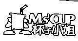 杯子小姐 MS' CUP 及圖