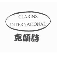 克蘭詩及圖 CLARINS INTERNATIONAL