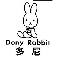 多尼 Dony Rabbit 及圖
