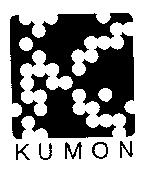 KUMON 及圖