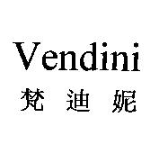 Vendini 梵迪妮