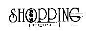 消費通 SHOPPING TONE 之設計圖
