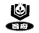 首府及圖