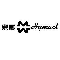 樂購 HYMART 及圖