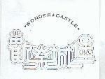歡樂城堡 WONDER CASTLE