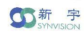 新宇 SYNVISION 及圖