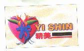 YI SHIN 精美及圖
