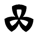 三和三商股份有限公司圖案標章