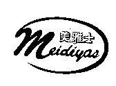 美雅士 Meidiyas 及圖