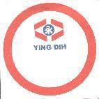 永 YING DIH 及圖