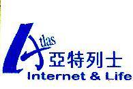 Atlas Internet & Life 亞特列士