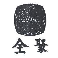 全聚及圖 ADVENCE 