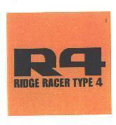 R4 RIDGE RACER TYPE 4