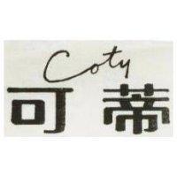 可蒂 CPTY