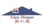 美之屋 Nice House 及圖