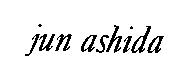 jun ashida