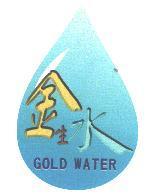 金生水及圖 GOLD WATER