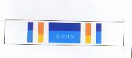 華資粧業圖