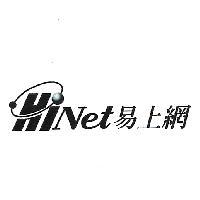HiNet 易上網及圖