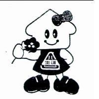 生達及圖