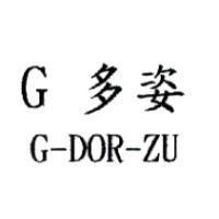 G 多姿 G-DOR-ZU