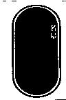 名屋及圖