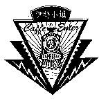 伊特小鎮及圖 Caffe' Enter Espresso