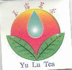 玉露 Yu Lu 及圖