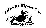 馬德里鬥牛士俱樂部 MADRID BULLFUGHTER CLUB 及圖