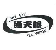 通天眼 SKY EYE TEL VISION