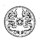 康百氏製藥股份有限公司標章