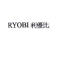 RYOBI 利優比