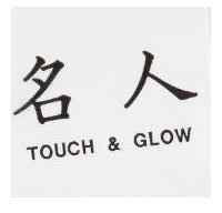閣佳及圖 GOTCHA 