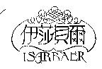 伊莎貝爾及圖 ISARBAER