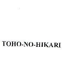 TOHO-NO-HIKARI