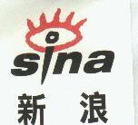 新浪 sina 及圖