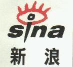 新浪 sina 及圖