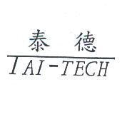 泰德 TAI-TECH 及圖