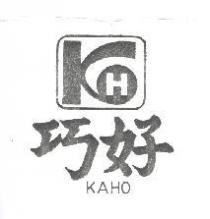 巧好及圖 KAHO 
