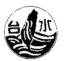台水及圖