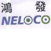 鴻發 NELOCO