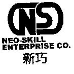中英文名稱及圖