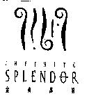 INFINITE SPLENDOR 金典高第及圖