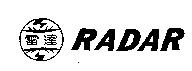 雷達 RADAR 及圖