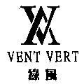 綠風及圖 VENT VERT