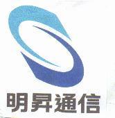 明昇通信及圖