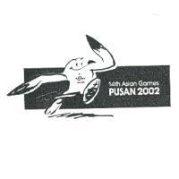 Mascot of the 14th Pusan Asian Games