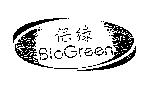 保綠 Bio Green 及圖