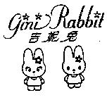 吉妮兔 gini Rabbit 及圖