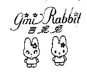 吉妮兔 gini Rabbit 及圖